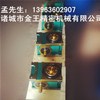 昆山的王總，您訂購的凸輪分割器于今早已經(jīng)發(fā)貨